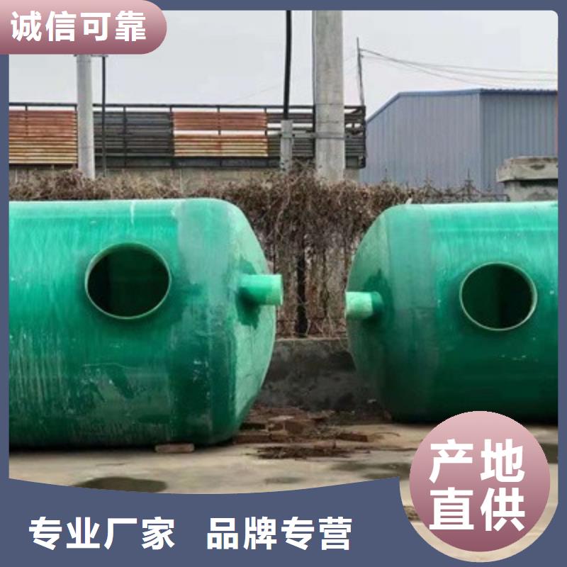 不锈钢水箱优点