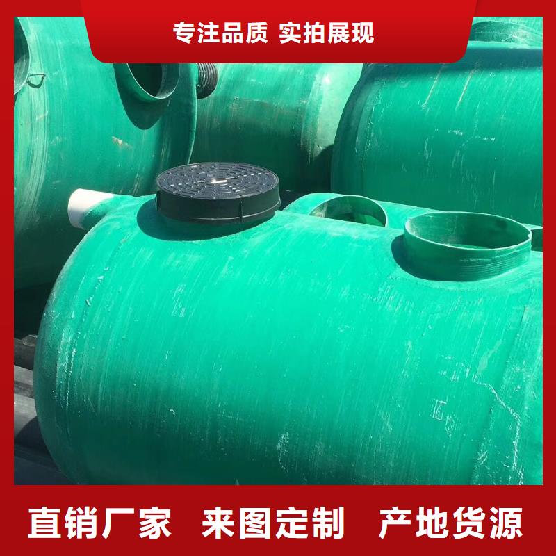 买不锈钢水箱认准大厂家