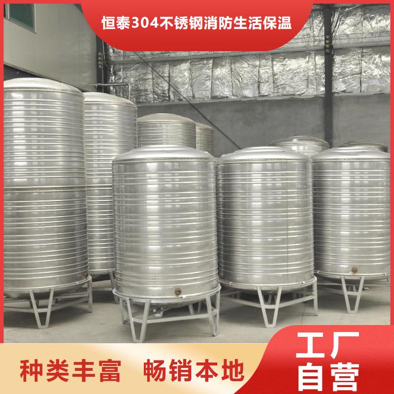 质量可靠的不锈钢水箱生产厂家
