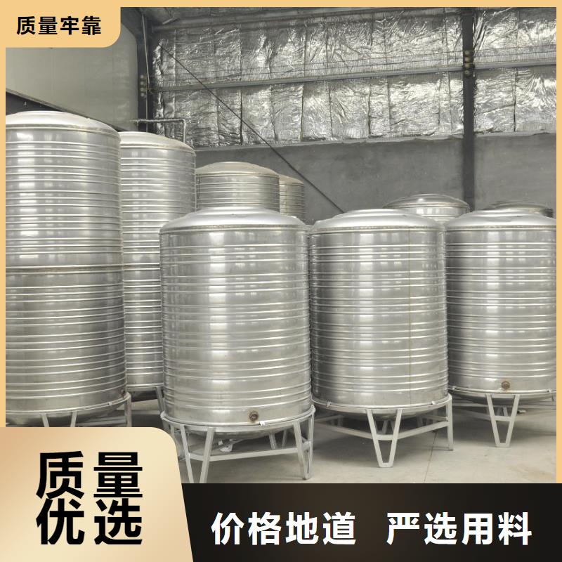优质不锈钢水箱厂家的销售厂家