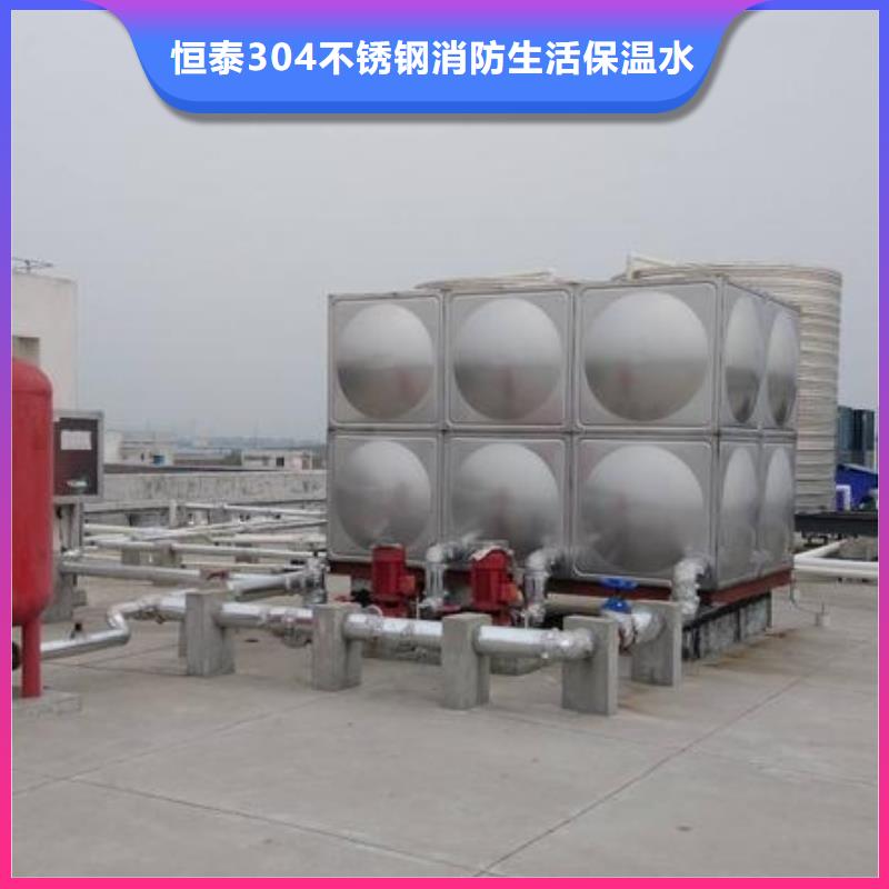 不锈钢水箱厂家定制
