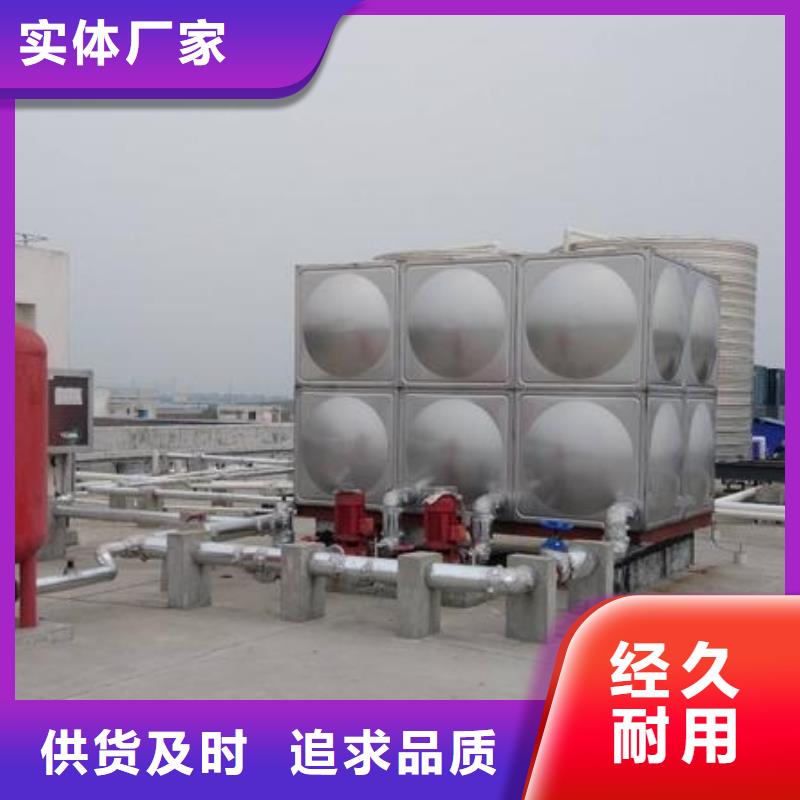 找不锈钢水箱全国统一价