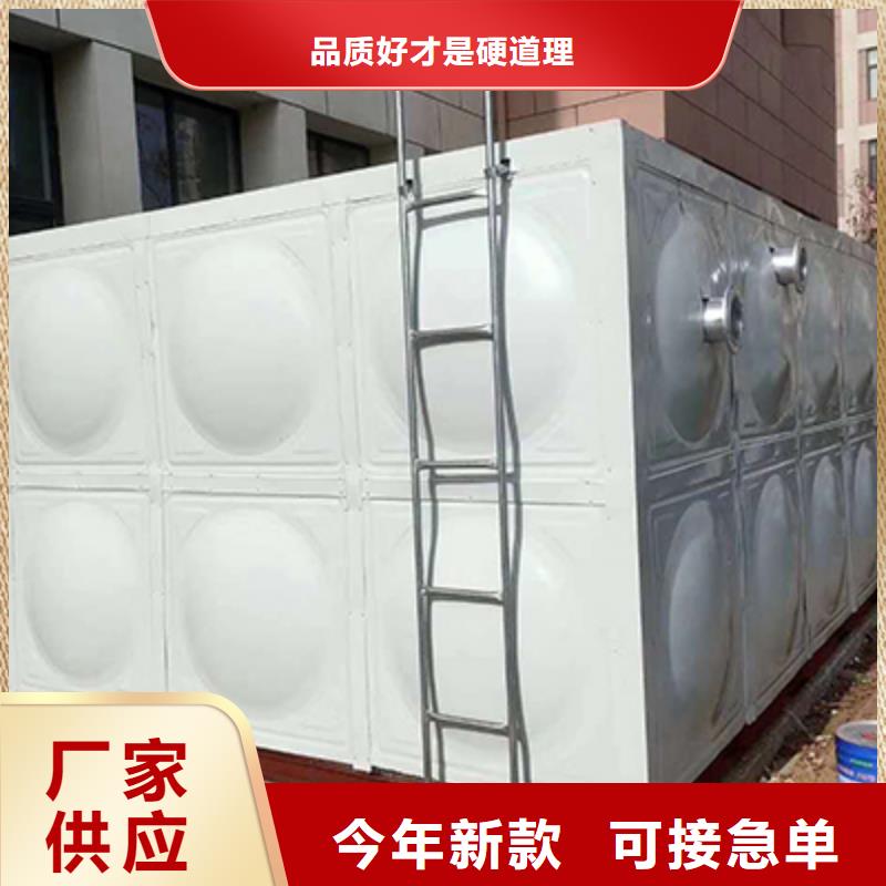 不锈钢水箱生产厂家、不锈钢水箱生产厂家厂家直销-本地企业