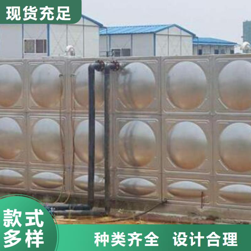 优质不锈钢水箱厂家的销售厂家