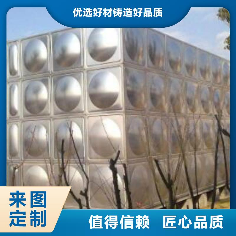 优质不锈钢水箱厂家的销售厂家