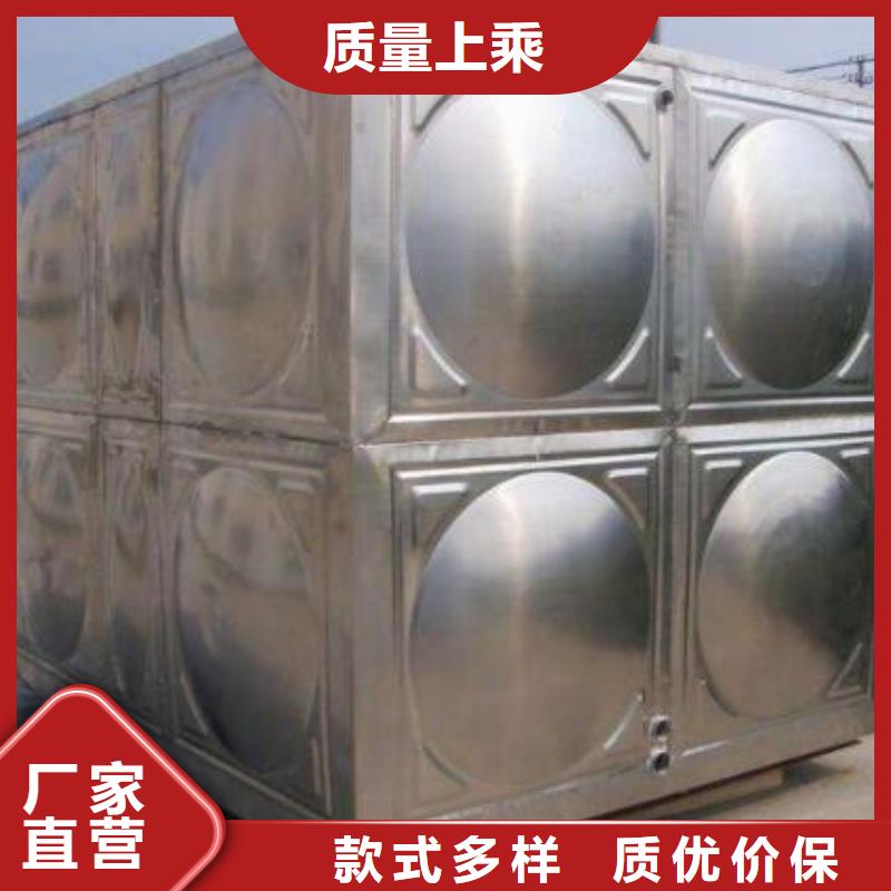 价格低的不锈钢消防水箱厂家