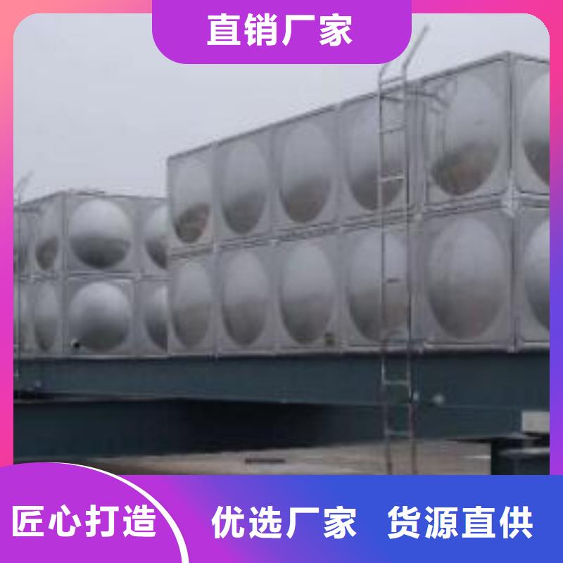 不锈钢水箱生产厂家品质有保障