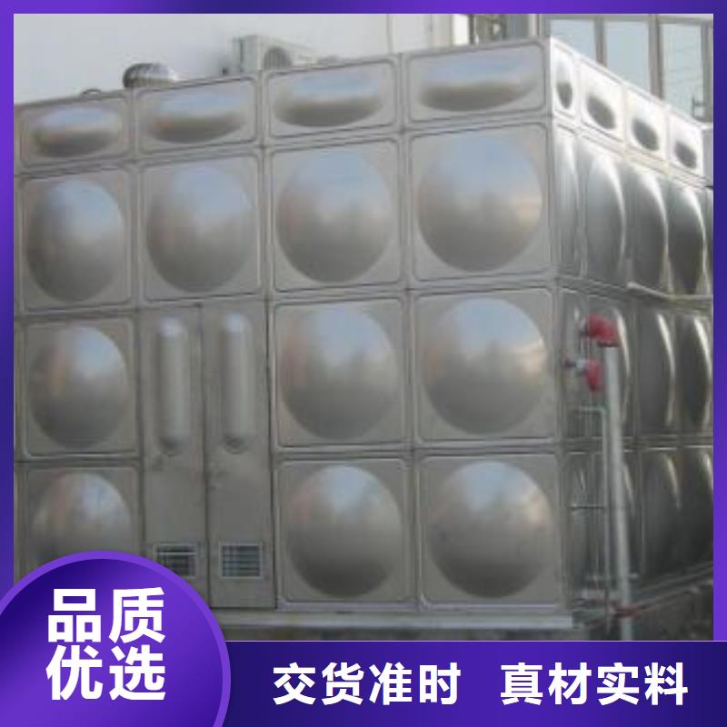 买不锈钢水箱认准大厂家
