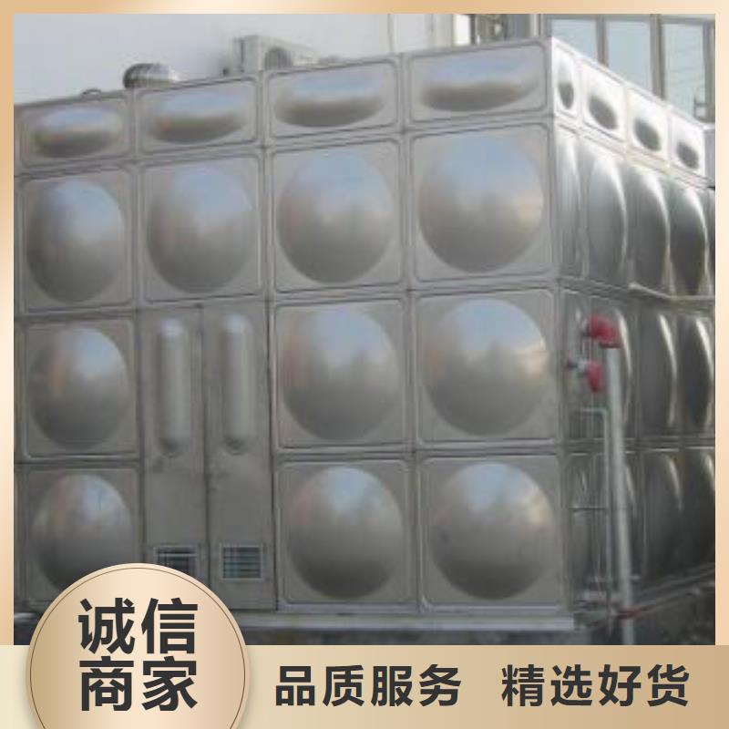 优质不锈钢水箱厂家的销售厂家