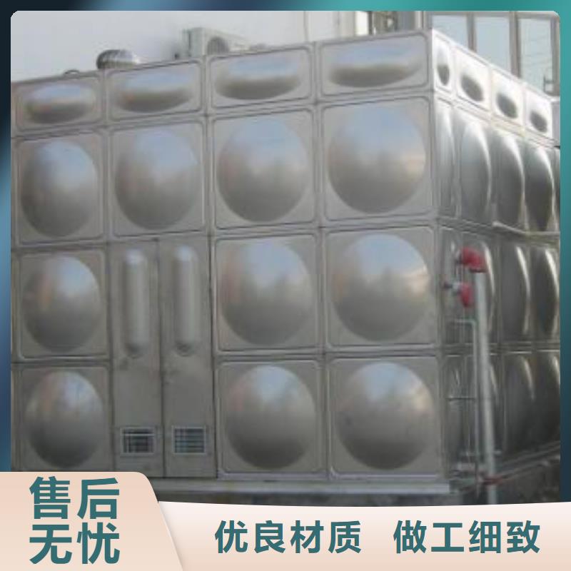 不锈钢水箱厂家定制