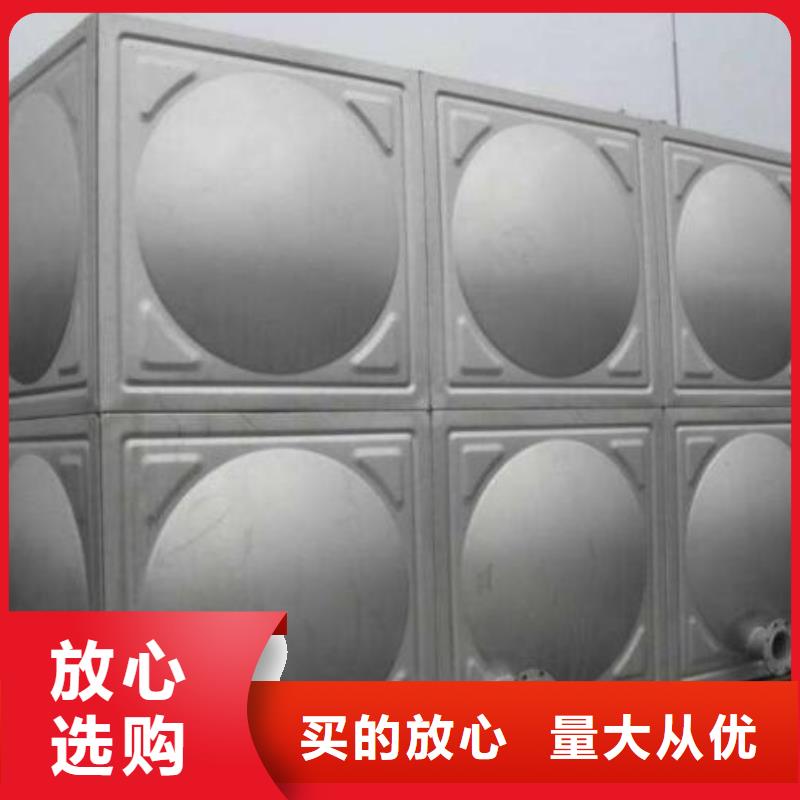 不锈钢水箱-好产品用质量说话