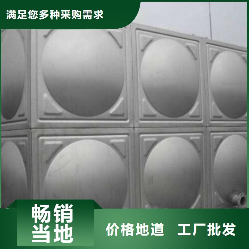 不锈钢水箱真诚的服务