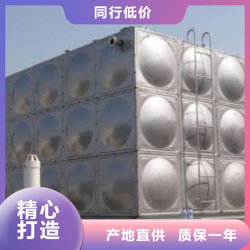 不锈钢水箱优点