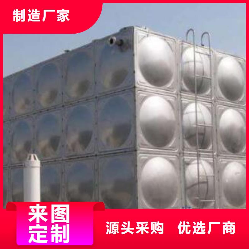 不锈钢水箱生产厂家专业厂家直销