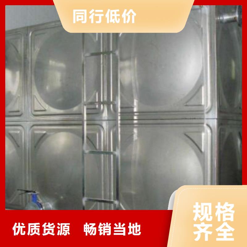 买不锈钢水箱认准大厂家