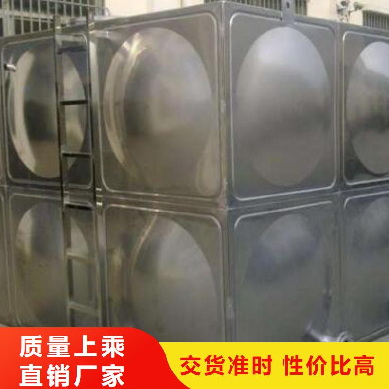 汶上县不锈钢水箱直营