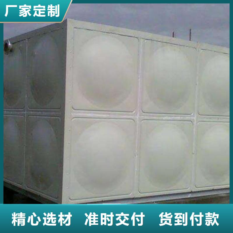 价格低的不锈钢消防水箱厂家