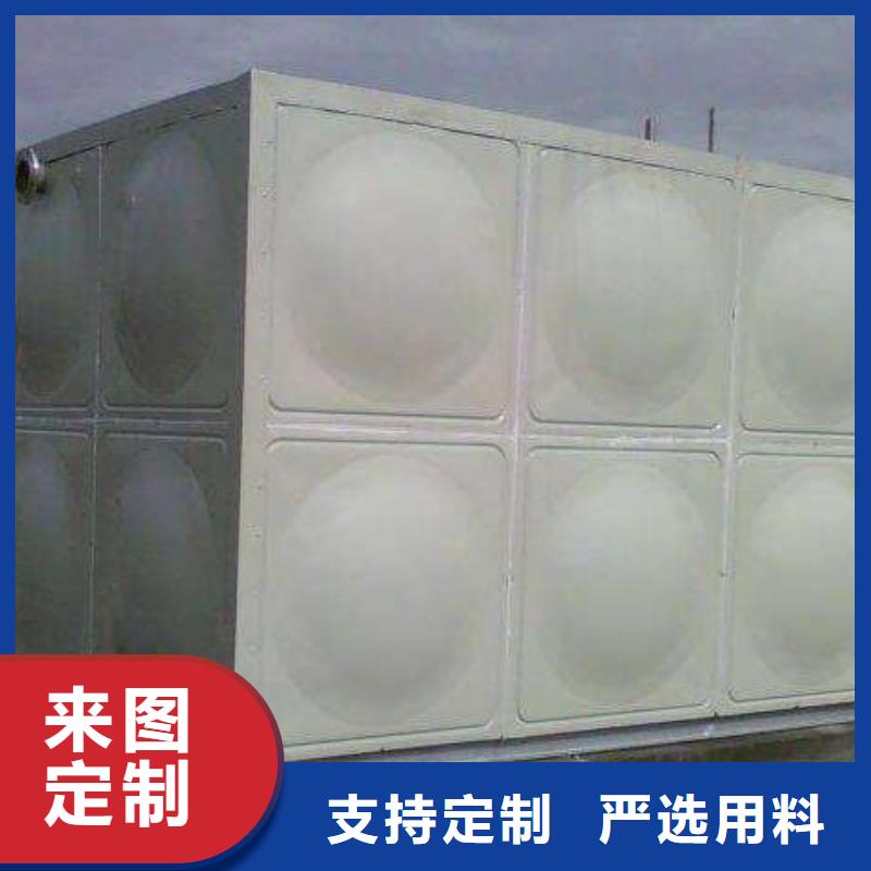 不锈钢水箱报价格