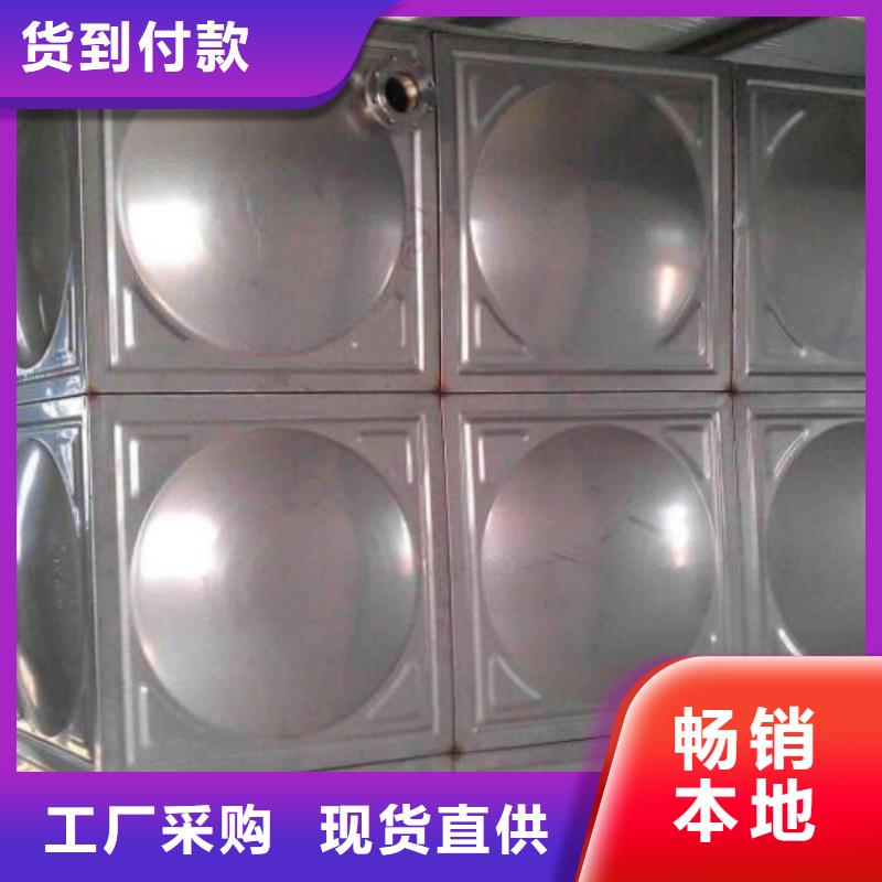 不锈钢水箱厂家购买注意事项