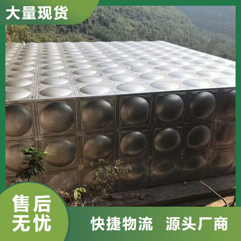 ##箱泵一体化厂家
