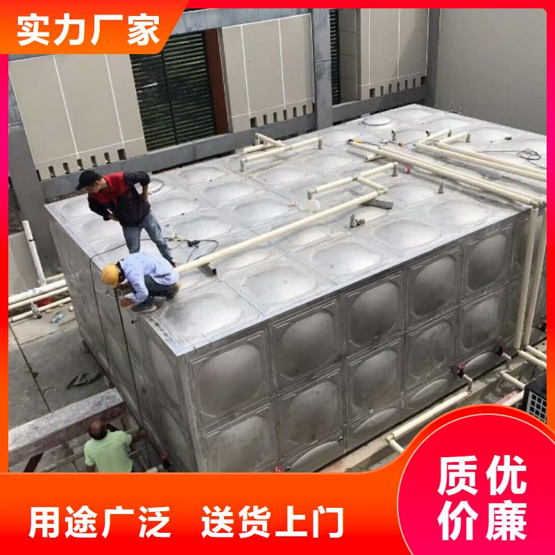不锈钢水箱厂家资质齐全