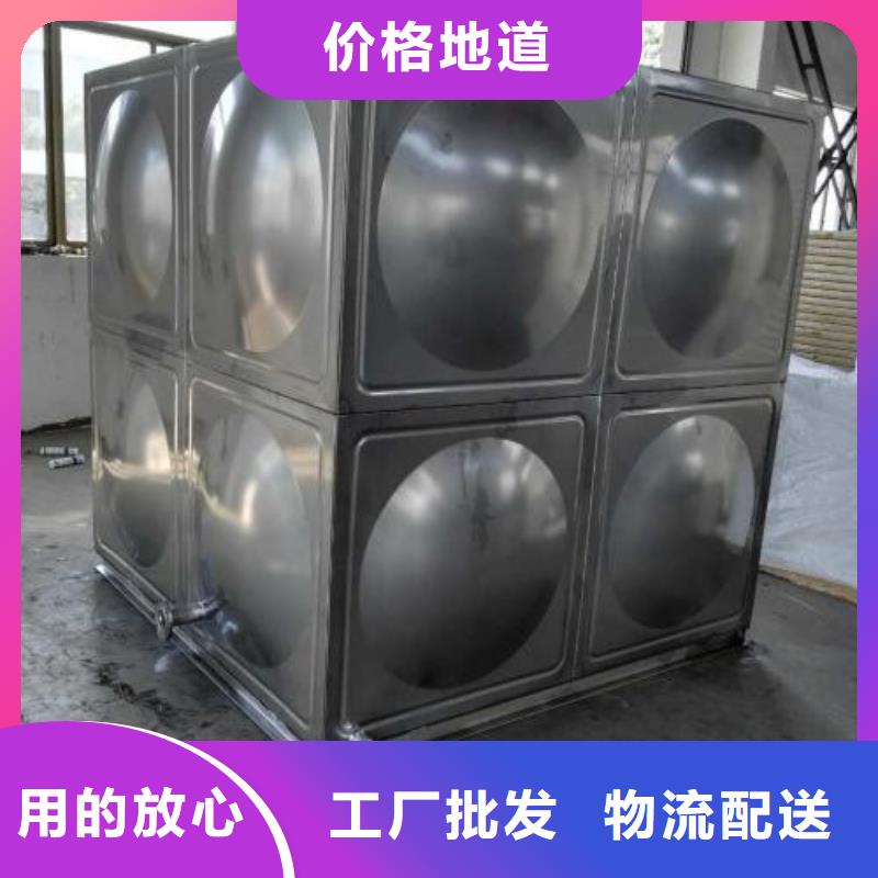 经验丰富的不锈钢水箱生产厂家供货商