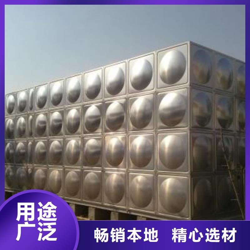 不锈钢水箱可来电定制-质量可靠