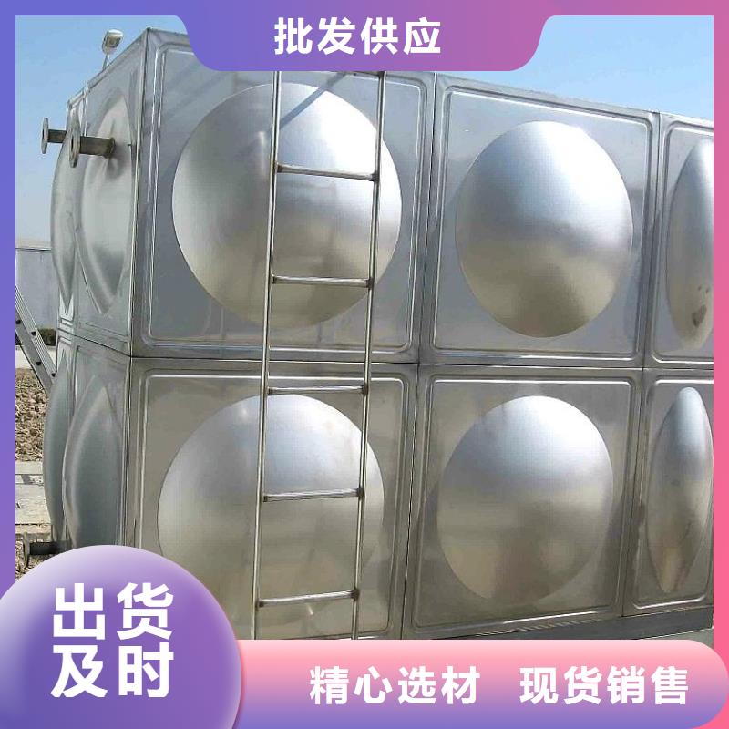 可信赖的不锈钢水箱厂家厂家