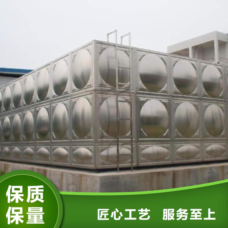 可信赖的不锈钢水箱厂家厂家