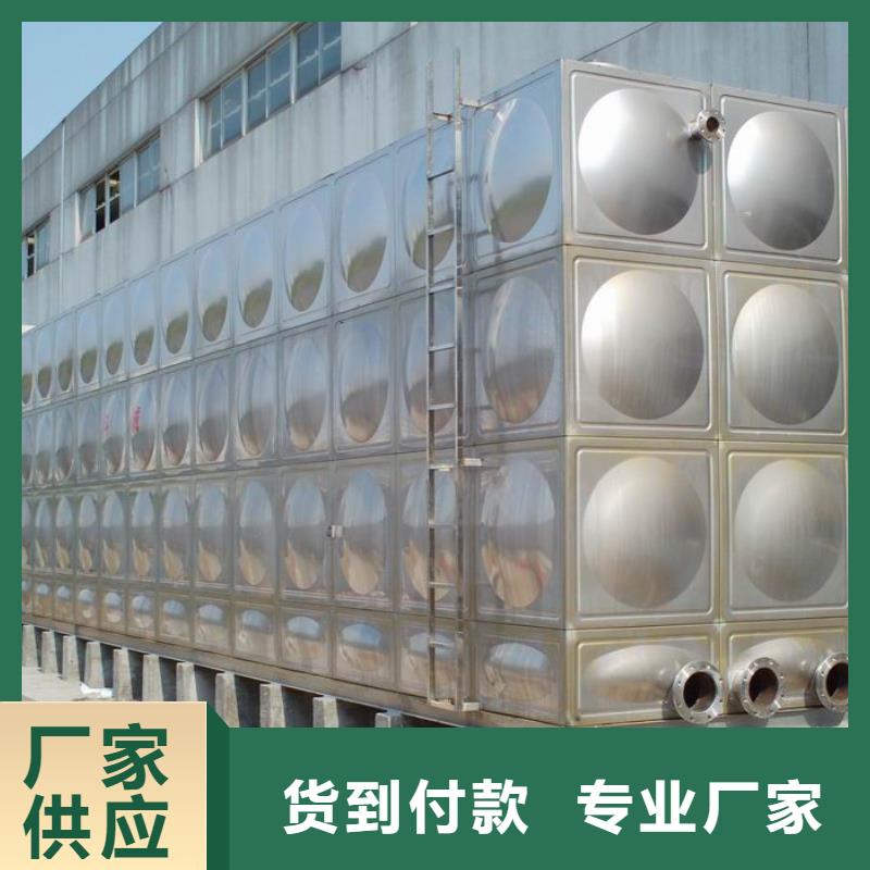 可信赖的不锈钢水箱厂家厂家