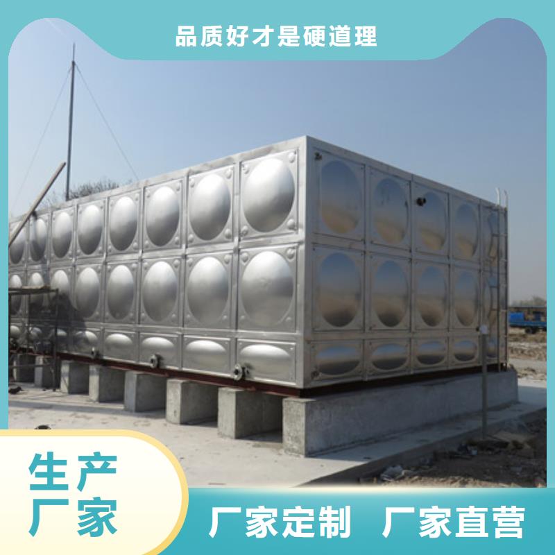 可信赖的不锈钢水箱厂家厂家