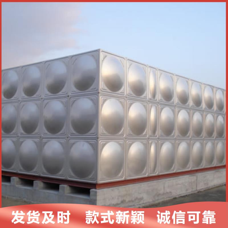 可信赖的不锈钢水箱厂家厂家