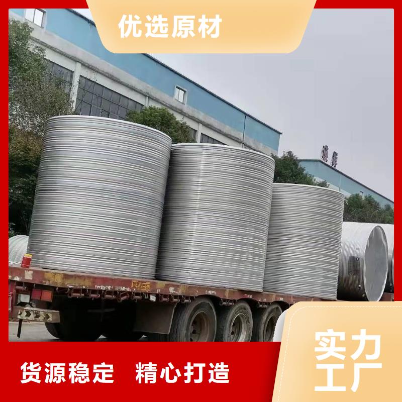 不锈钢热水箱消防泵打造行业品质
