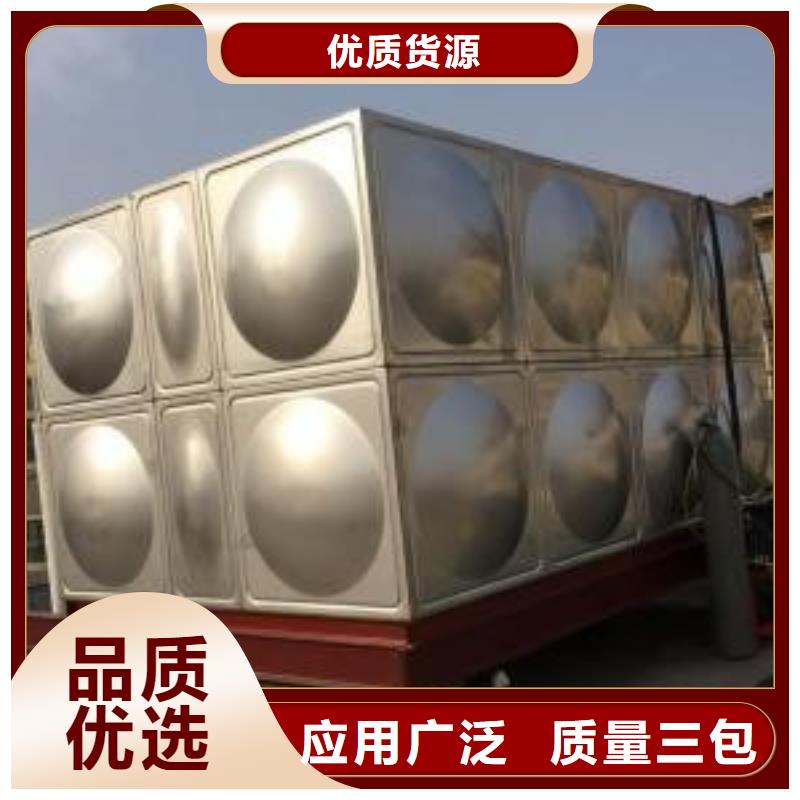 不锈钢热水箱消防泵打造行业品质