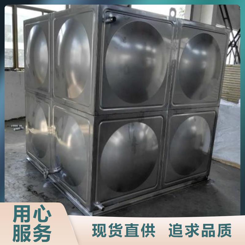 不锈钢热水箱消防泵打造行业品质