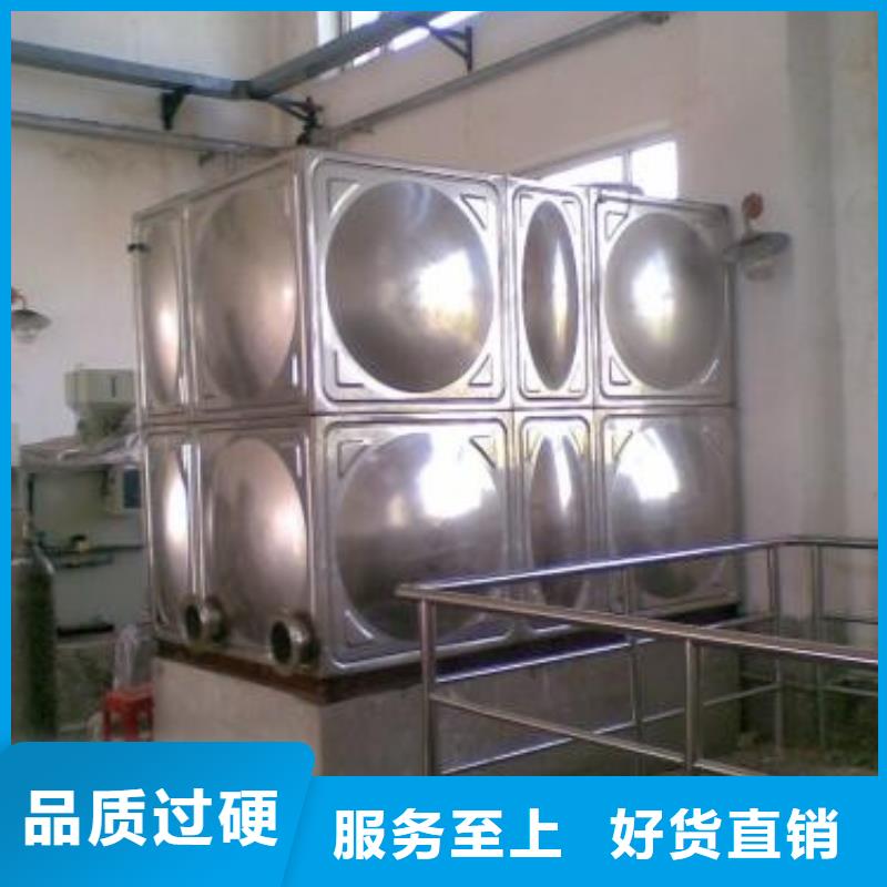 不锈钢热水箱消防泵打造行业品质