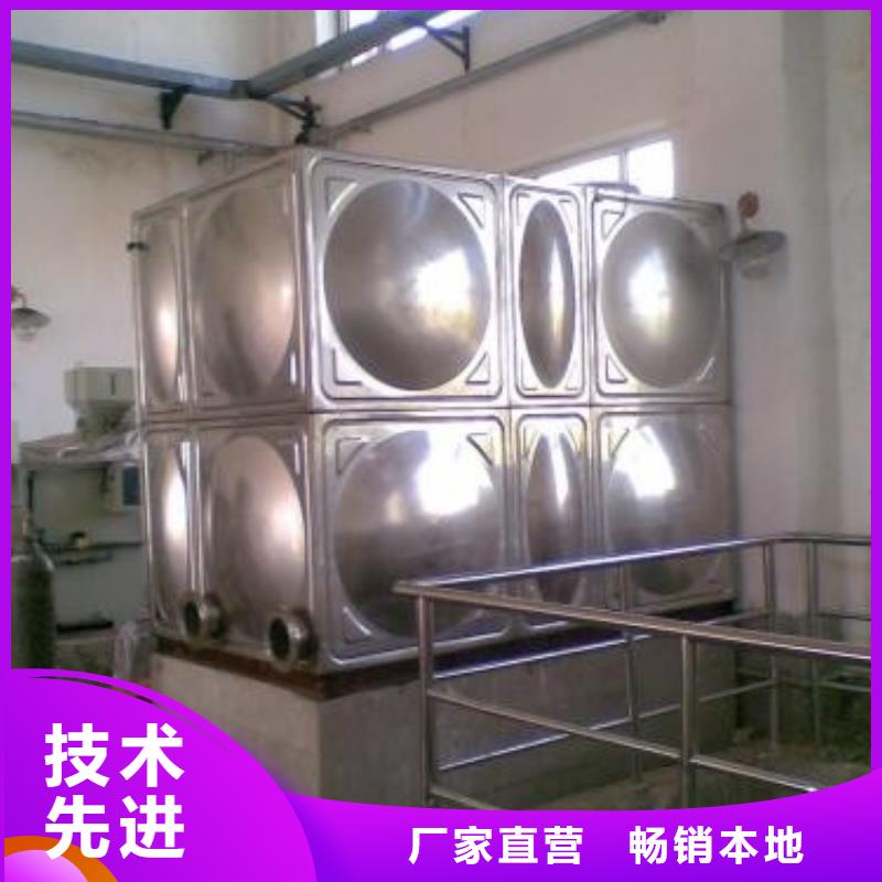 不锈钢热水箱消防泵打造行业品质