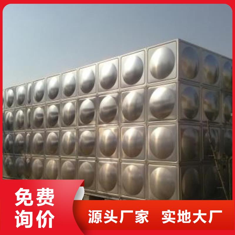 不锈钢热水箱消防泵打造行业品质