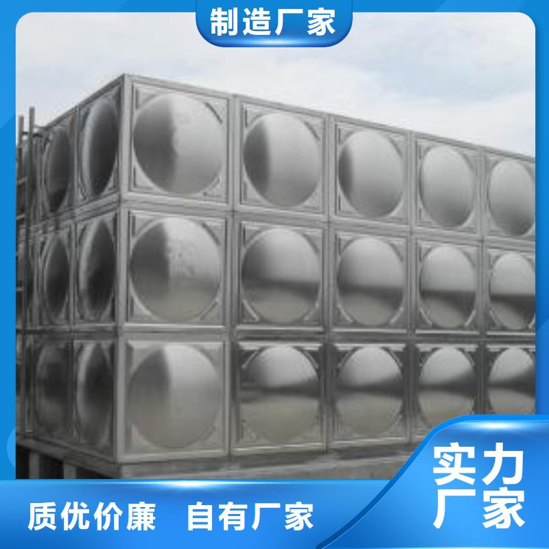 不锈钢热水箱消防泵打造行业品质