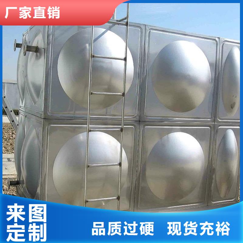 不锈钢热水箱消防泵打造行业品质