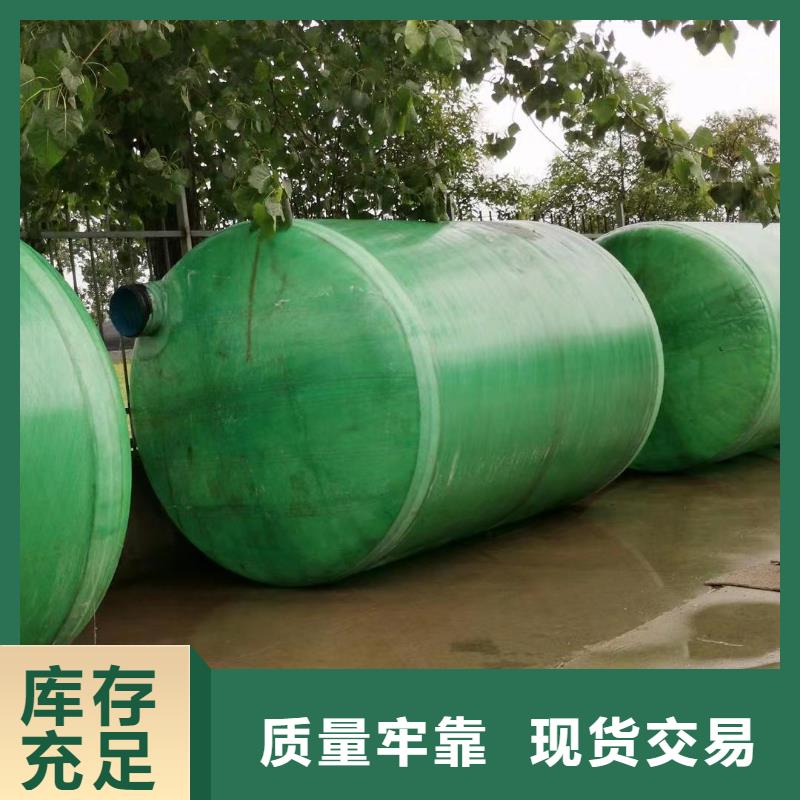 【不锈钢生活水箱恒压变频供水设备生产经验丰富】