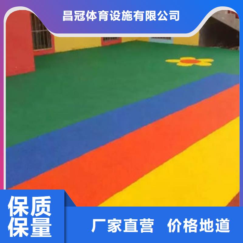 人造草坪塑胶地板多年厂家可靠