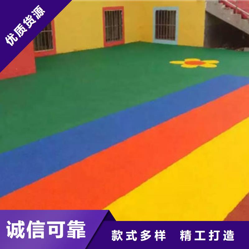 人造草坪【塑胶跑道】多行业适用