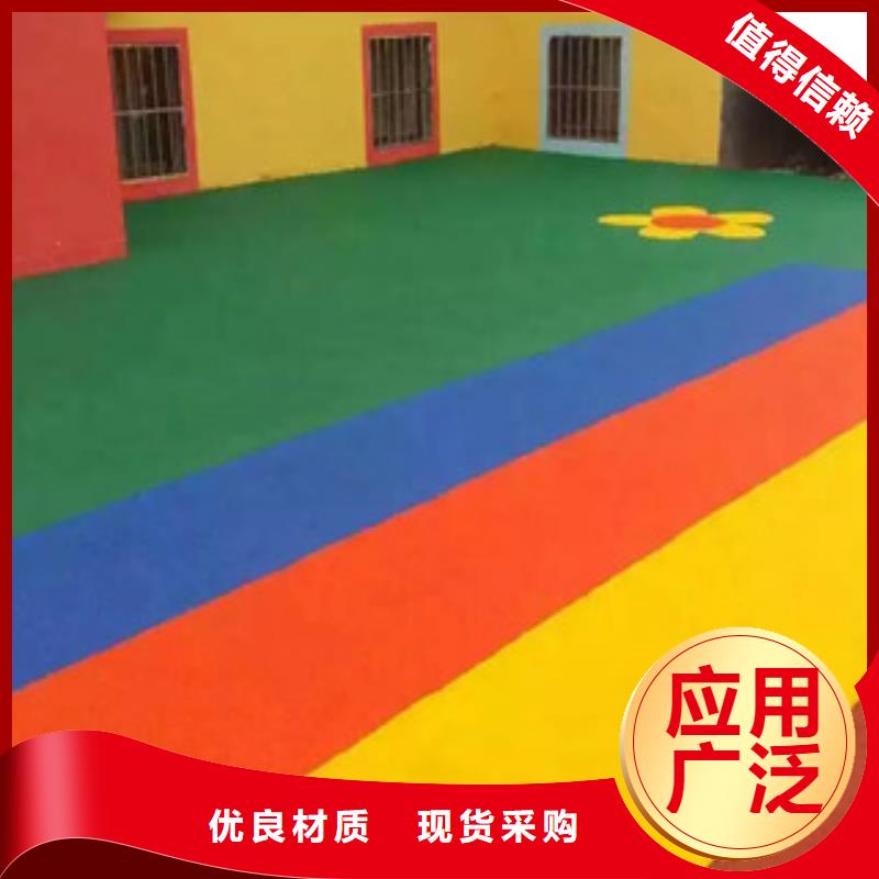人造草坪悬浮地板品质保障售后无忧