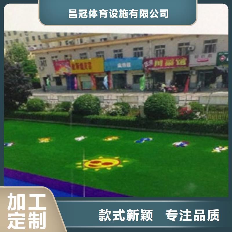 【人造草坪每个细节都严格把关】