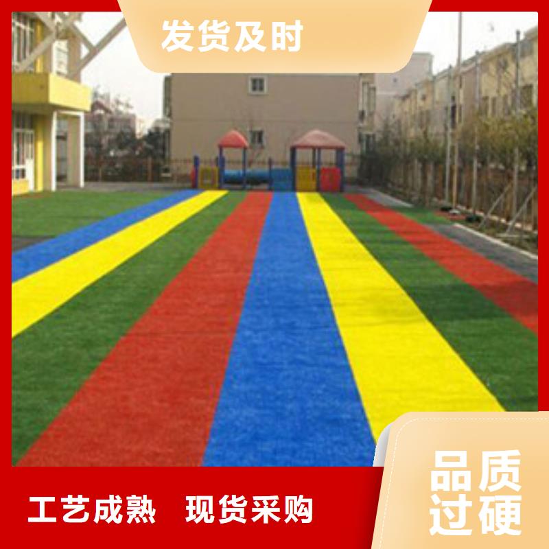 人造草坪塑胶地板多年厂家可靠