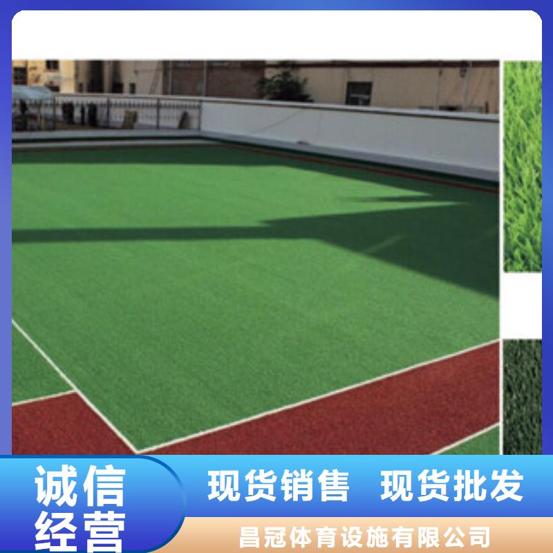 人造草坪悬浮地板品质保障售后无忧