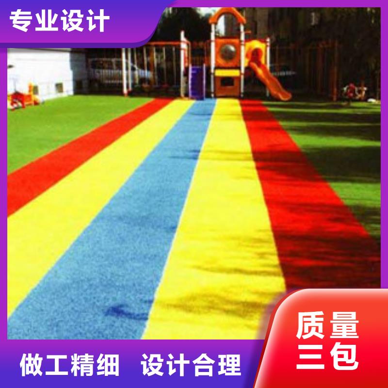 人造草坪悬浮地板品质保障售后无忧