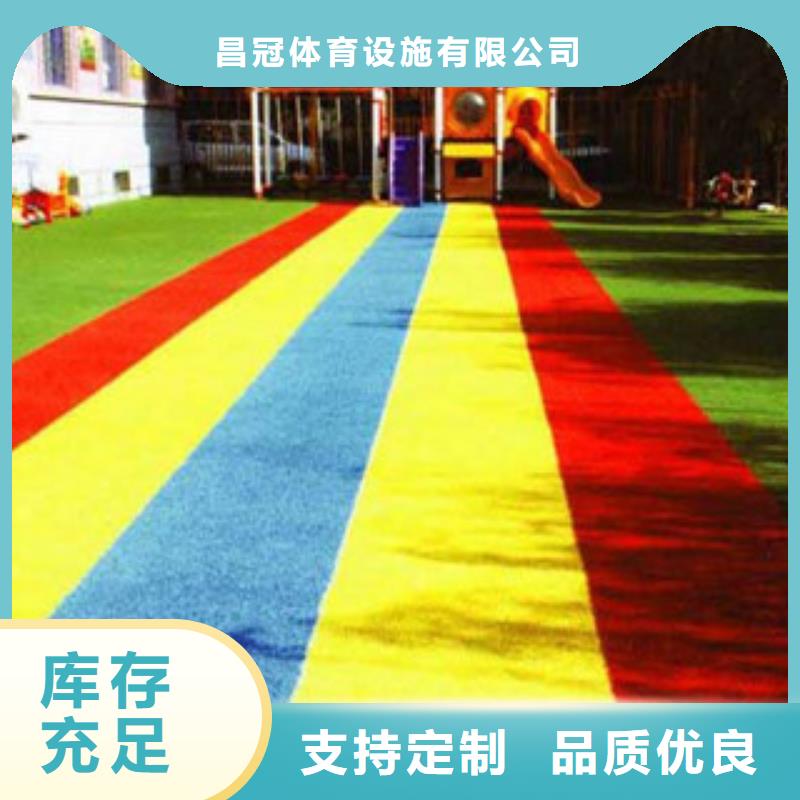 【人造草坪,悬浮地板为您精心挑选】