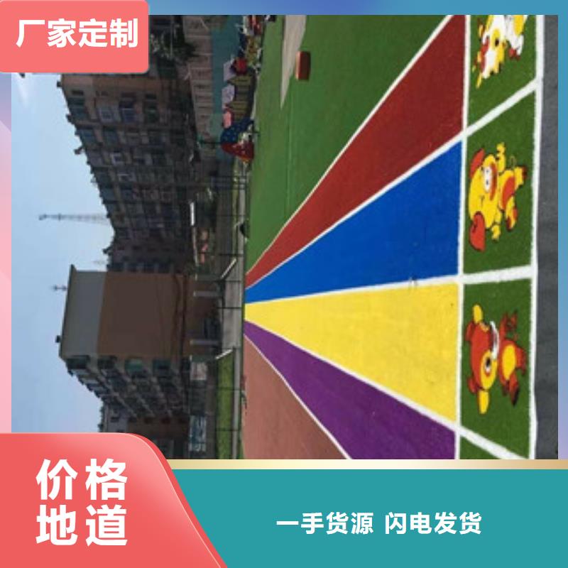 人造草坪_硅pu球场定制零售批发